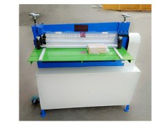 冈本视频网站在线看入口刀片的修磨要如何进行呢？